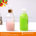 frosted PET spray 250ml plastic bottle